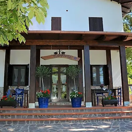 Margherita & Restaurant Bed & Breakfast